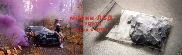 mdpv Гусиноозёрск