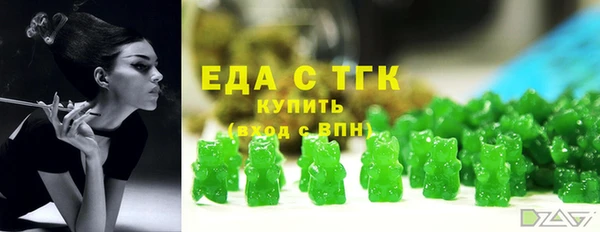 mdpv Гусиноозёрск