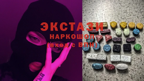 mdpv Гусиноозёрск