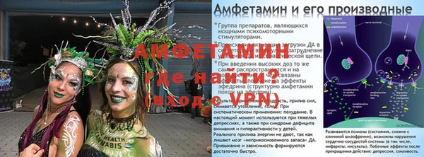 mdpv Гусиноозёрск