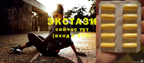 mdpv Гусиноозёрск