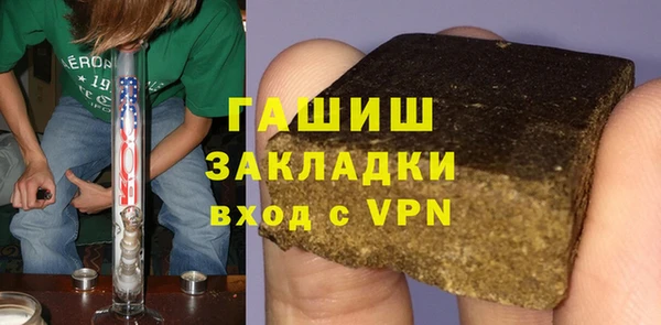 mdpv Гусиноозёрск