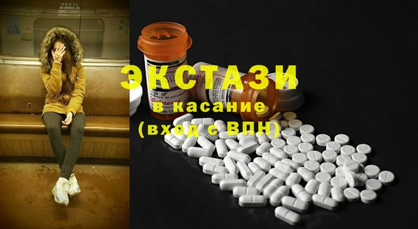 винт Гусь-Хрустальный
