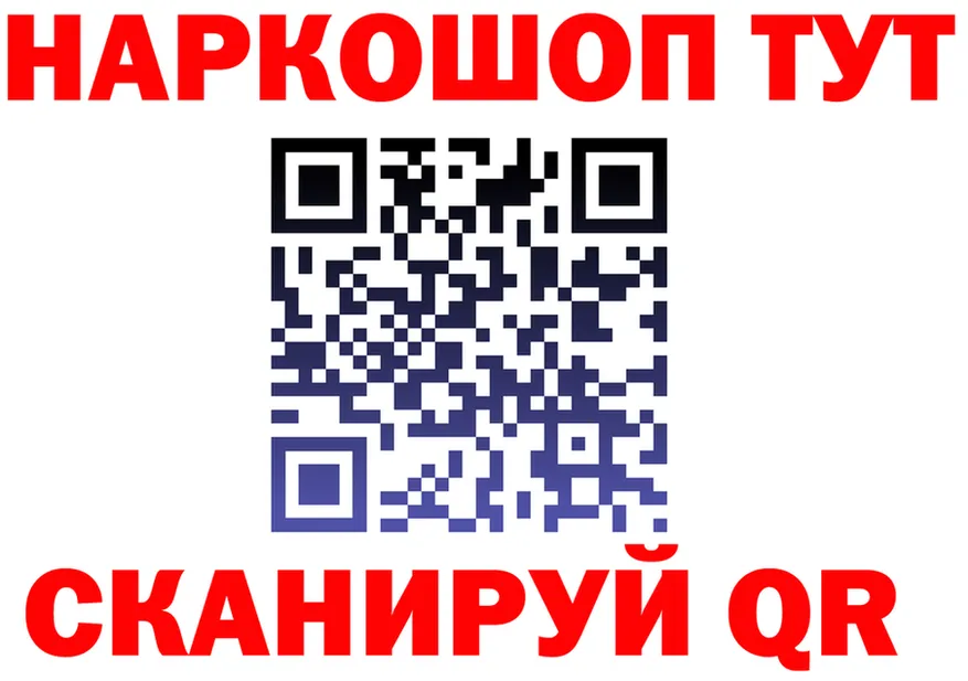 АМФ VHQ зеркало мориарти OMG Котельниково